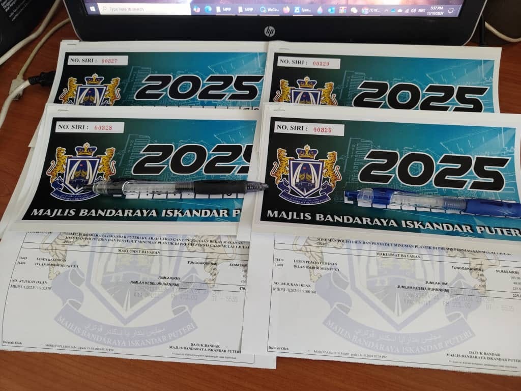 MX Consultant & Management Sdn Bhd  - 申请市议会准证